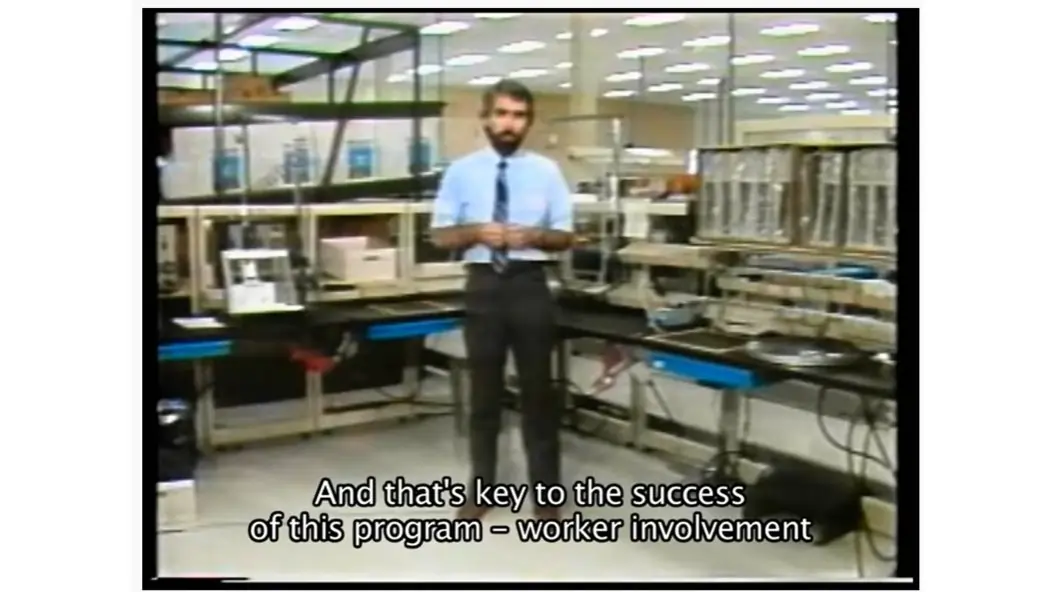 What is the HP Stockless Production Video?